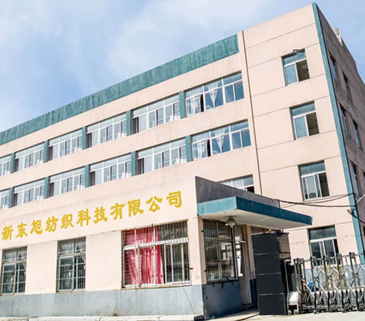 Zhangjiagang Xin Sheng Yi Knitting Co., Ltd.