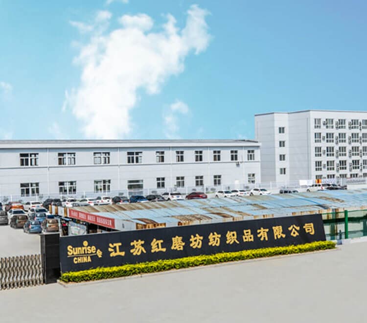 Jiangsu Hongmofang Textile Co., Ltd.